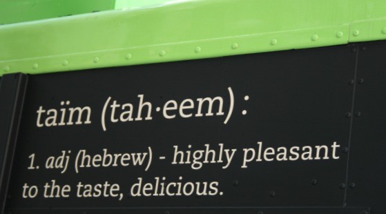 For the smoothies and falafel sold here, it's all in the name, apparently.